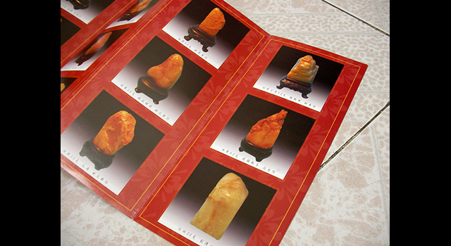 古董品 清時代 寿山田黄石 精細彫刻 雙龍戲珠 置物 擺件 古賞物 精美品 一套 底座付 古董品 清時代 寿山田黄石 精細彫刻 雙龍戲珠 置物 擺件 古賞物