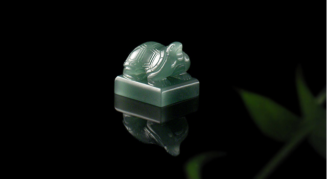 西安綠-龜鈕正方章