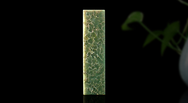 (樣品)印度-花坑綠-素體正方章