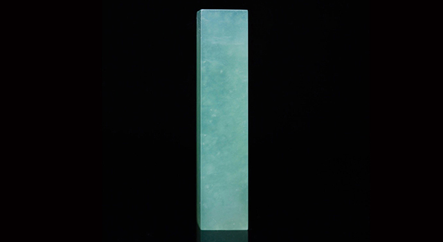 (樣品)丹東綠晶凍-素體六平正方章