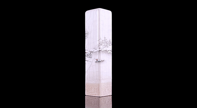 景德镇陶瓷-寒江獨釣正方章