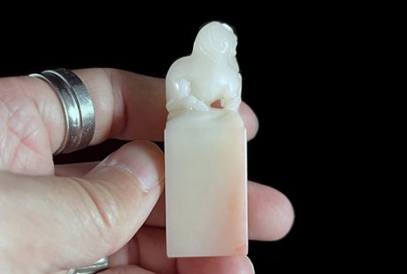 壽山石粉芙蓉-馬鈕正方章