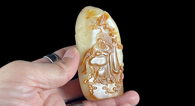 壽山石汶洋石-彌勒佛擺件隨形章