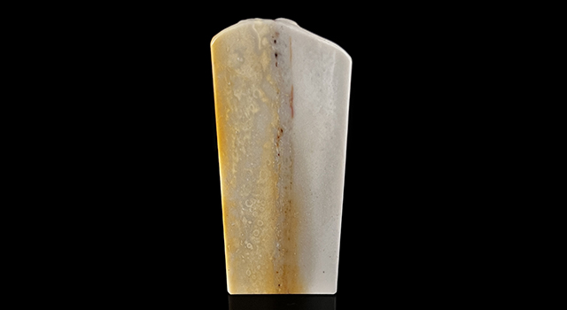 壽山石峨嵋石-螭龍戲珠鈕長方章