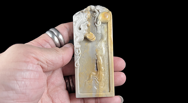 (2025年11月01號萬聖免費送)壽山石峨嵋石-螭龍戲珠鈕長方章 (2025年11月01號萬聖免費送)壽山石峨嵋石-螭龍戲珠鈕長方章