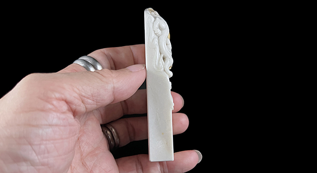 壽山石峨嵋石-螭龍戲珠鈕長方章