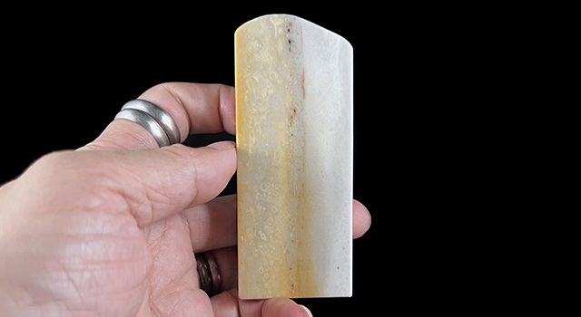 壽山石峨嵋石-螭龍戲珠鈕長方章