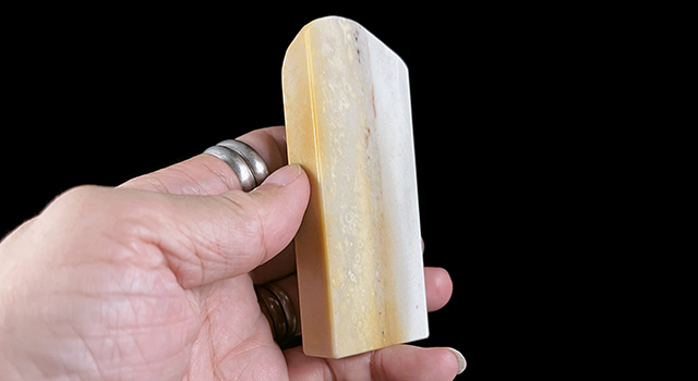 壽山石峨嵋石-螭龍戲珠鈕長方章