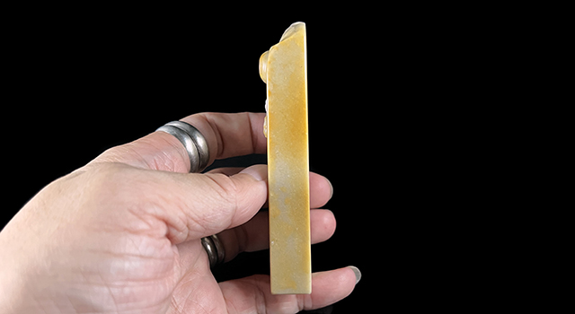 壽山石峨嵋石-螭龍戲珠鈕長方章