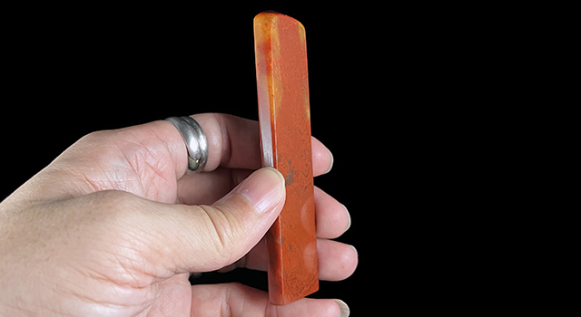 壽山馬背石-素體扁長章