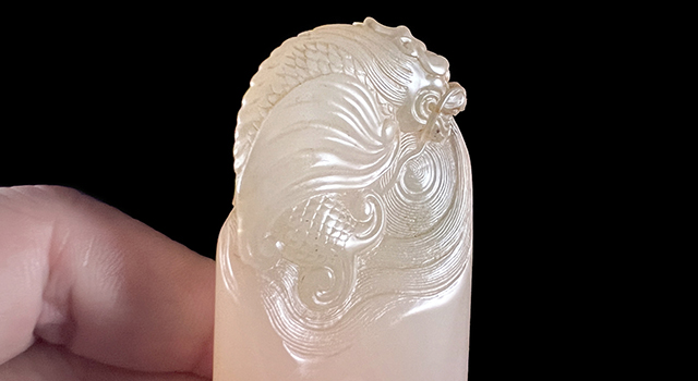 壽山坑頭晶-鰲龍橢圓章