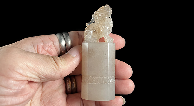 壽山瑪瑙洞甪端鈕日形章