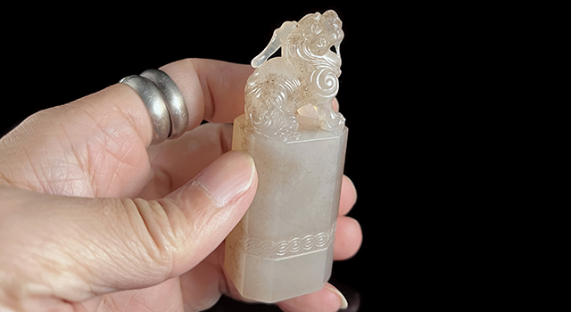 壽山瑪瑙洞甪端鈕日形章