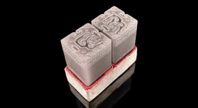 壽山石天藍凍-博古葵龍正對章