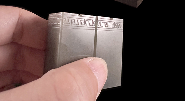 壽山石天藍凍-博古葵龍正對章