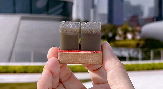 壽山石天藍凍-博古葵龍正對章