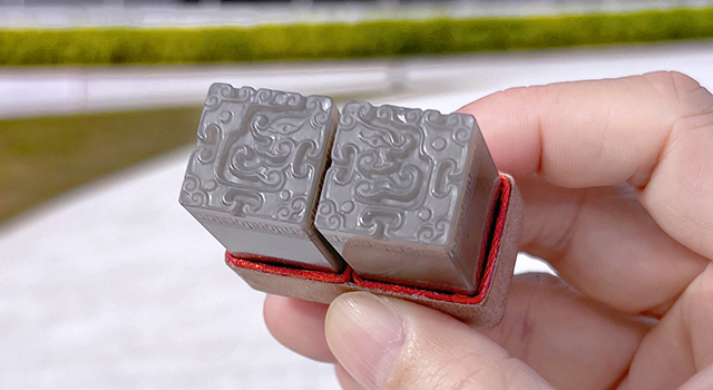 壽山石天藍凍-博古葵龍正對章