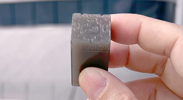 壽山石天藍凍-博古葵龍正對章