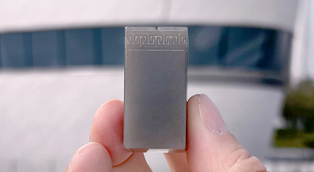 壽山石天藍凍-博古葵龍正對章