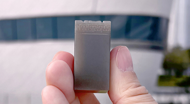 壽山石天藍凍-博古葵龍正對章