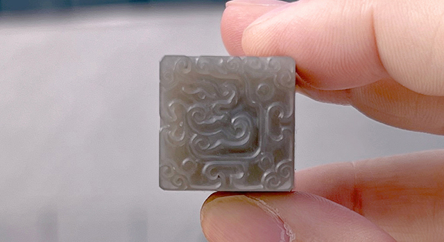 壽山石天藍凍-博古葵龍正對章