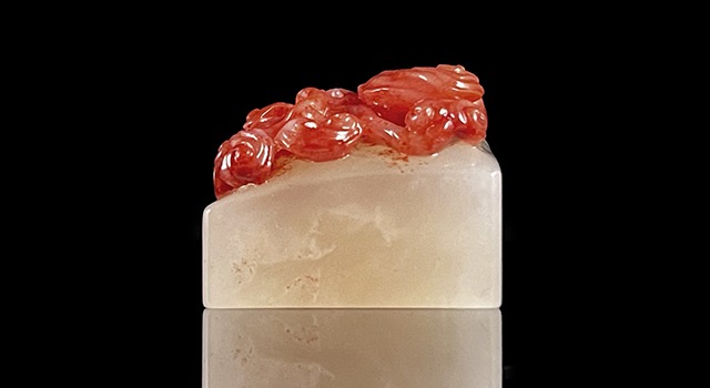 壽山石巧色桃花荔枝凍-靈芝鈕日形章