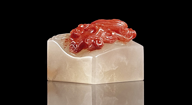 壽山石巧色桃花荔枝凍-靈芝鈕日形章