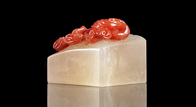 壽山石巧色桃花荔枝凍-靈芝鈕日形章