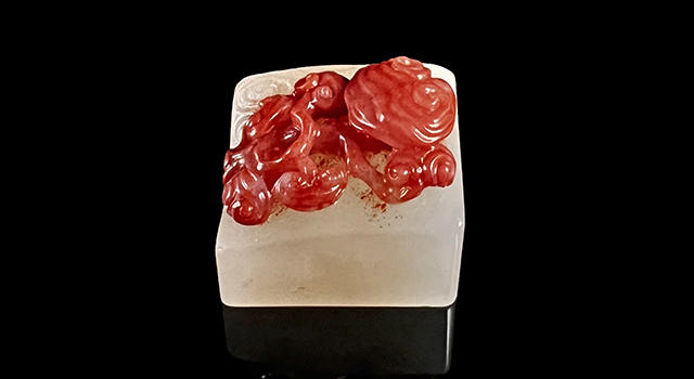 壽山石巧色桃花荔枝凍-靈芝鈕日形章