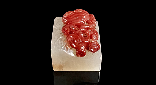 壽山石巧色桃花荔枝凍-靈芝鈕日形章