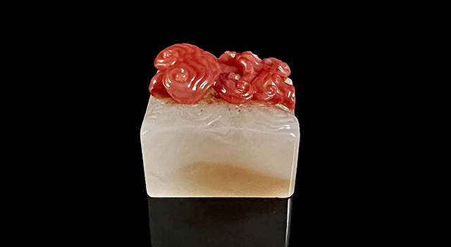 壽山石巧色桃花荔枝凍-靈芝鈕日形章