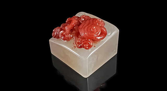 壽山石巧色桃花荔枝凍-靈芝鈕日形章