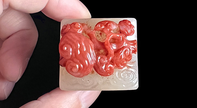 壽山石巧色桃花荔枝凍-靈芝鈕日形章