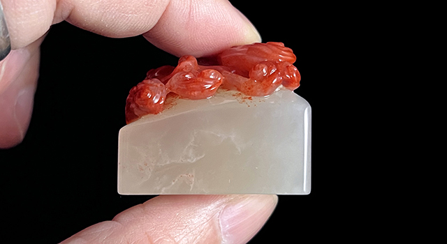 壽山石巧色桃花荔枝凍-靈芝鈕日形章