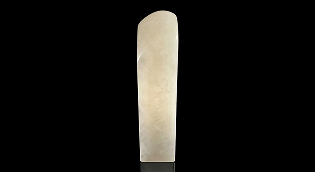 壽山石白荔枝-素體日形章