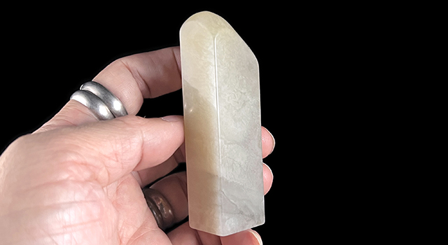 壽山石白荔枝-素體日形章