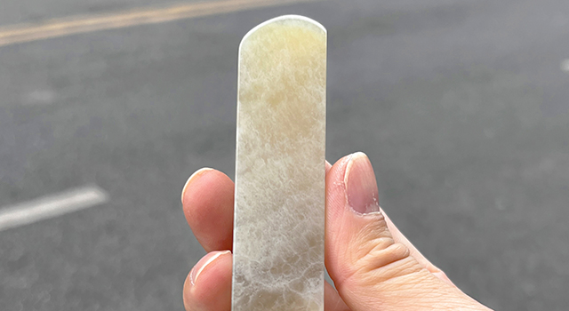 壽山石白荔枝-素體日形章