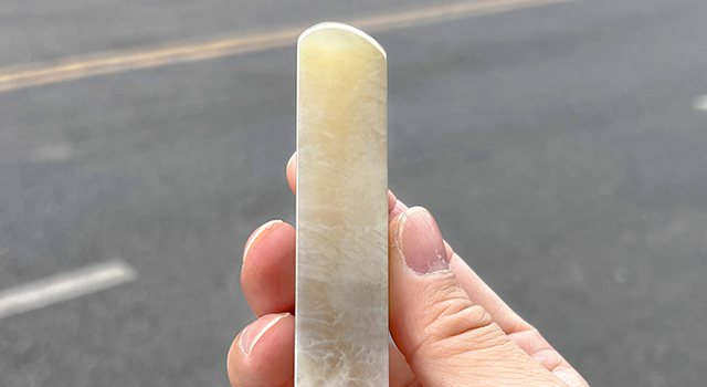 壽山石白荔枝-素體日形章