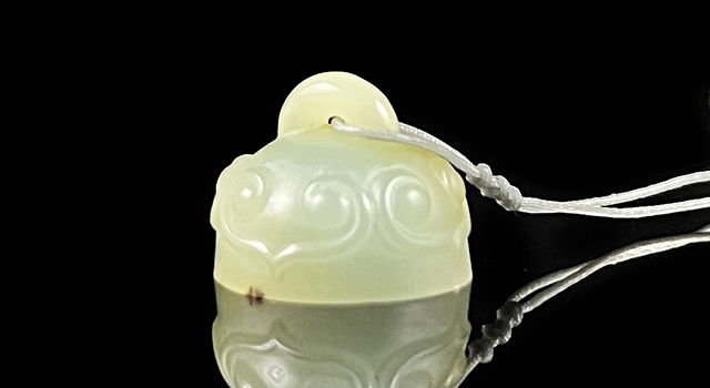 四川梅子青-秤砣钮正圓章