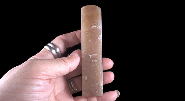 巴林石牛角凍-素體正方章