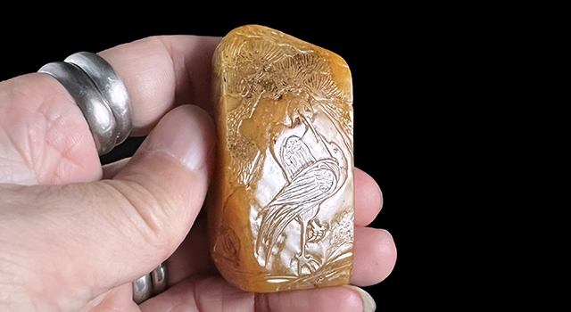 壽山杜陵黃-薄意松鶴延年隨形章