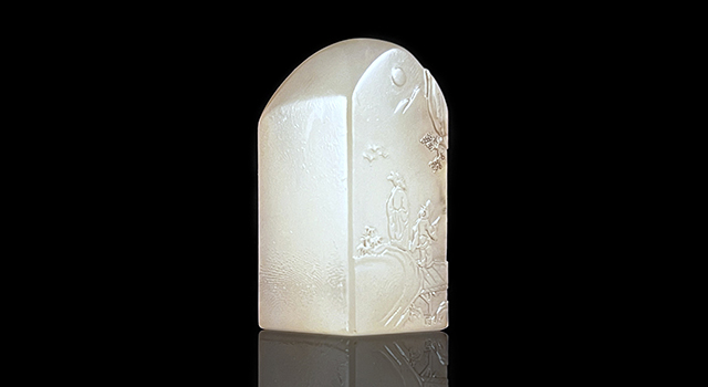 壽山石坑頭晶-高山訪賢正方章