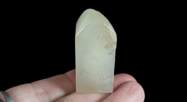 壽山石坑頭晶-高山訪賢正方章