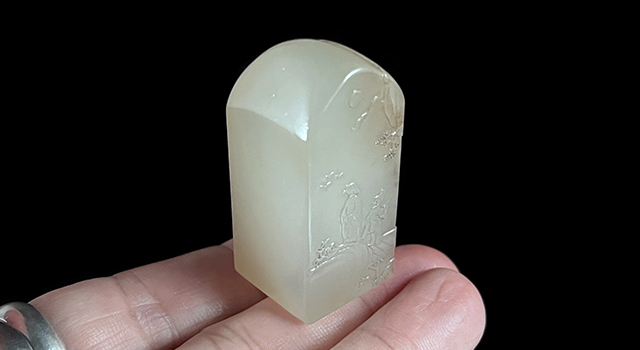 壽山石坑頭晶-高山訪賢正方章