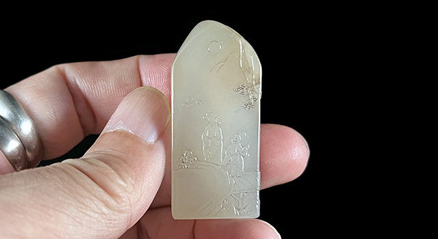 壽山石坑頭晶-高山訪賢正方章