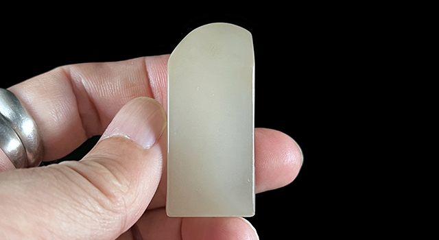 壽山石坑頭晶-高山訪賢正方章