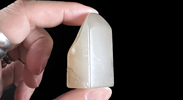 壽山石坑頭晶-高山訪賢正方章