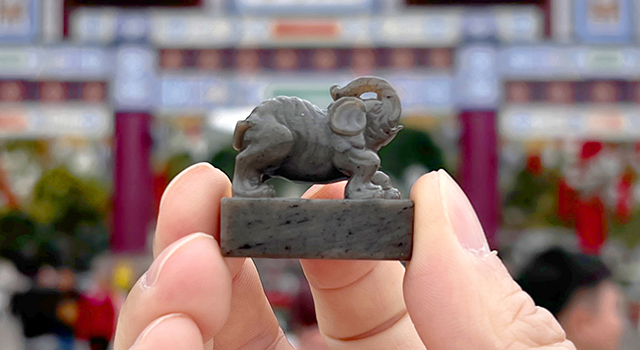 壽山尼姑樓-象鈕日對章