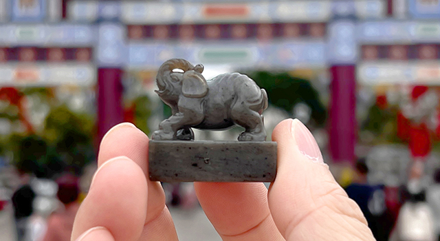 壽山尼姑樓-象鈕日對章