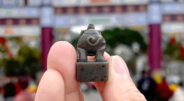 壽山尼姑樓-象鈕日對章